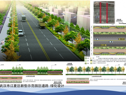江夏新型工業(yè)化示范園區(qū)市政基礎設施建設工程二標段